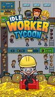 Idle Worker Manager - Incremen Affiche