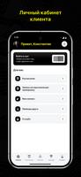 Фитнес студия Виктории Удод screenshot 1