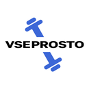 VSEPROSTO APK