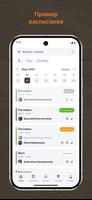پوستر ParkCityFitness
