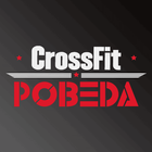 CrossFit POBEDA-icoon