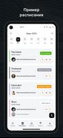 Dance Studio by Crocus Fitness 海报