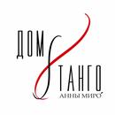 Дом Танго Анны Миро APK