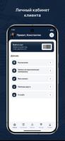 Marlin screenshot 1