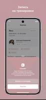 MFIT 截图 2
