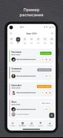 Ánima Studio syot layar 1