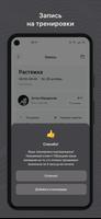 Ánima Studio syot layar 2