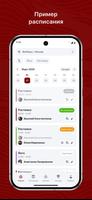 Центр единоборств UNITY bài đăng