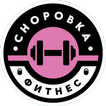 ”Сноровка