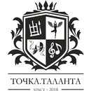 Точка.Таланта APK