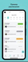 پوستر Flow studio