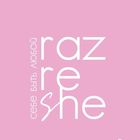 razreshe 圖標