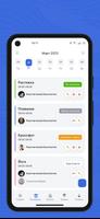 СК Молекула Affiche