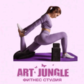 Art Jungle25