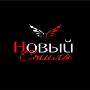 Новый стиль APK