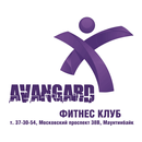 Фитнес клуб "Авангард" APK