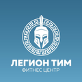 ЛегионТим