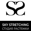 Sky stretching