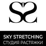 Sky stretching