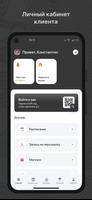 ASFIT STUDIO screenshot 1
