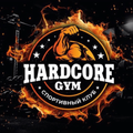 HARDCORE GYM