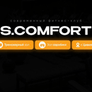 SCOMFORT APK