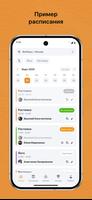NVR fitness studio پوسٹر