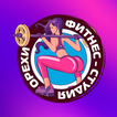ОРЕХИ СЕВЕР
