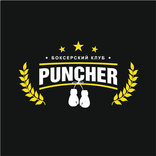 PUNCHER_YKT