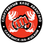 AVANGARDFIT иконка