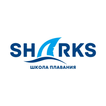 SHARKS школа плавания