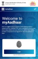2 Schermata Aadhar Check Status Online
