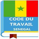 Code du travail Sénégalais APK