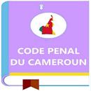 Code pénal du Cameroun APK