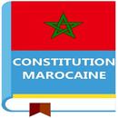 Constitution Marocaine APK