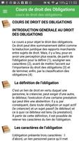 Droit des Obligations Ekran Görüntüsü 1
