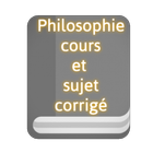 Philosophie cours et sujets أيقونة