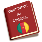 Constitution du Cameroun ไอคอน