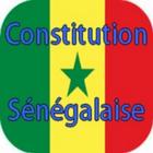 Constitution du Sénégal أيقونة