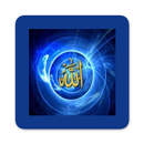 Asmaul Husna APK