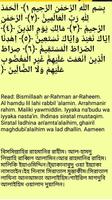 Poster NAMAZ SURAH