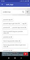 youtube tags スクリーンショット 1
