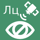 Lutsk GPS Inclusive APK