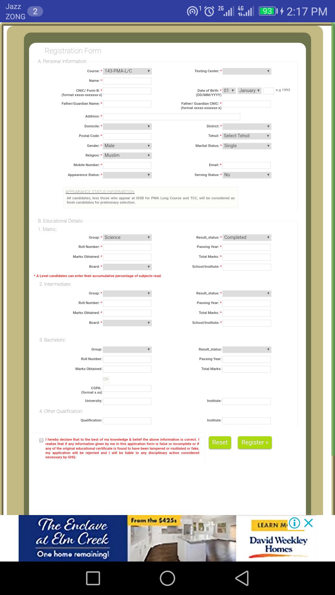 Android용 Join Pak Army - Online Registration ( Test MCQs) APK 다운로드