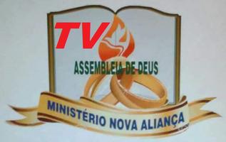 TV NOVA ALIANÇA पोस्टर
