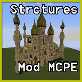 Instant Structures Mod иконка