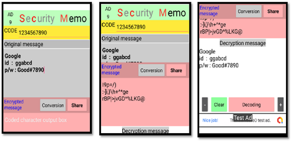 Anleitung zum Download die neueste Version ad von scm APK für Android 2024 image