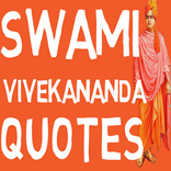 SWAMI VIVEKANANDA QUOTES