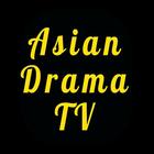 Asian Drama Cinema أيقونة