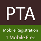 Guide for PTA Device Registrat 아이콘
